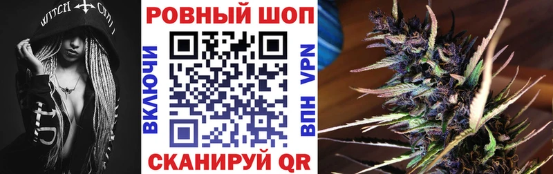 Купить COCAIN Меф мяу мяу ГАШ Каннабис Озёры