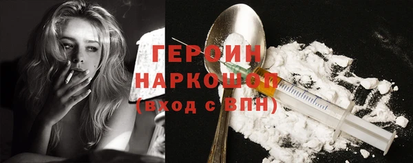 ешки Гусь-Хрустальный