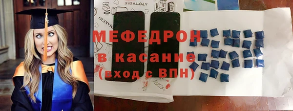 ешки Гусь-Хрустальный