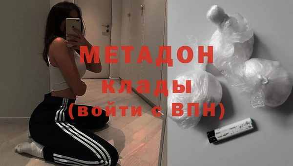 ешки Гусь-Хрустальный