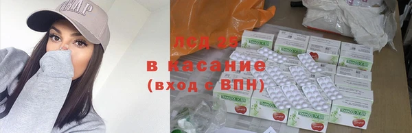 ешки Гусь-Хрустальный