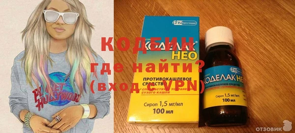 ешки Гусь-Хрустальный
