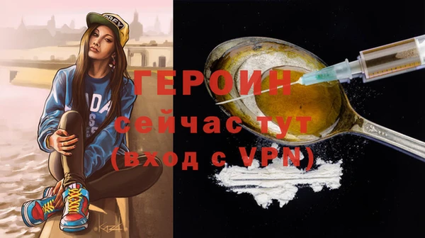 ешки Гусь-Хрустальный