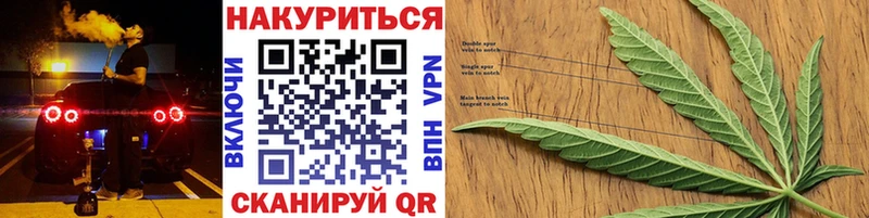 Купить где  Озёры  Конопля гибрид 